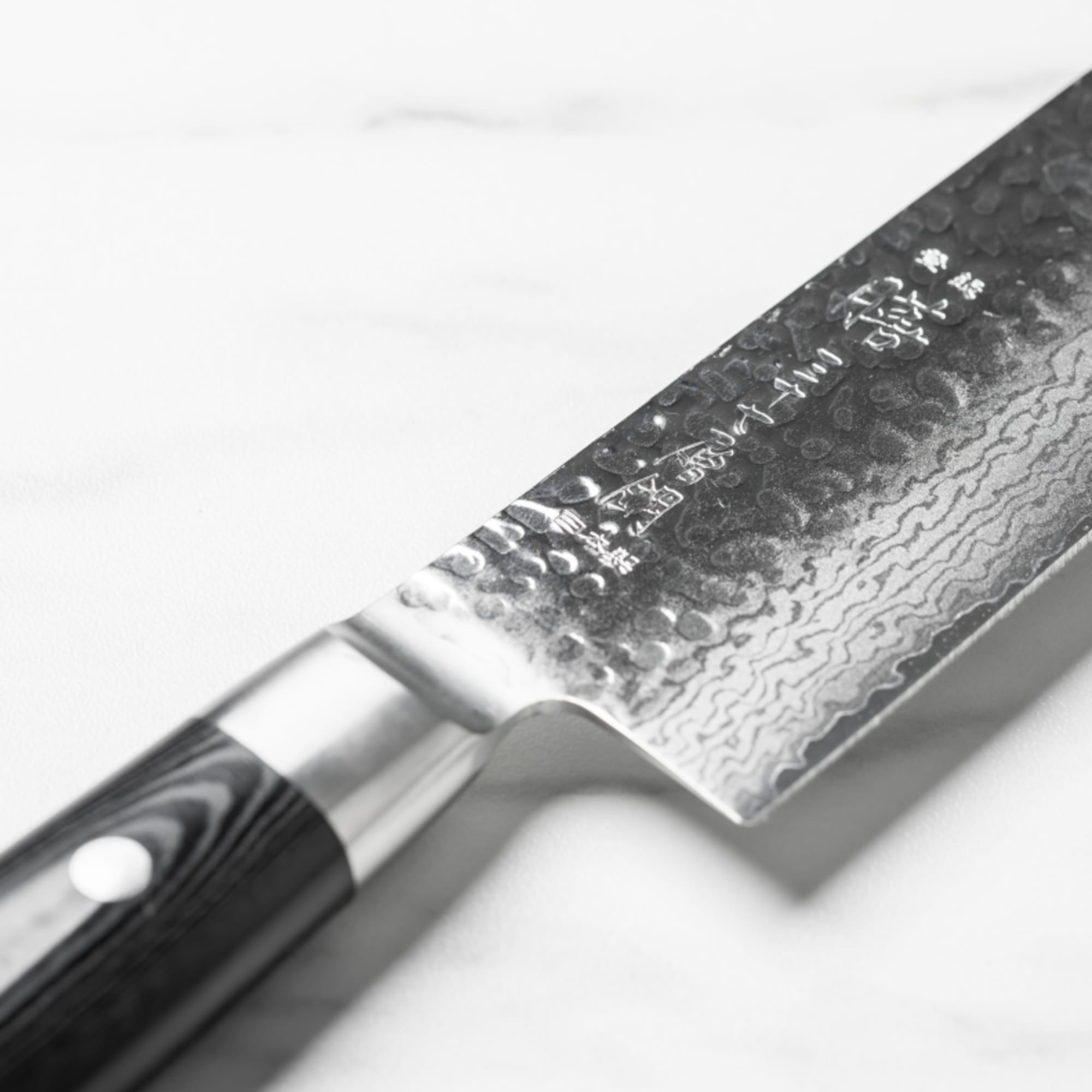 Yaxell Zen Santoku Knife 16.5cm Kitchen Warehouse™